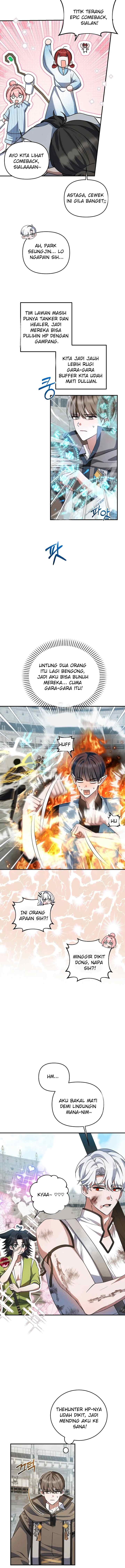 He Is That Guy chapter 16 halaman 12