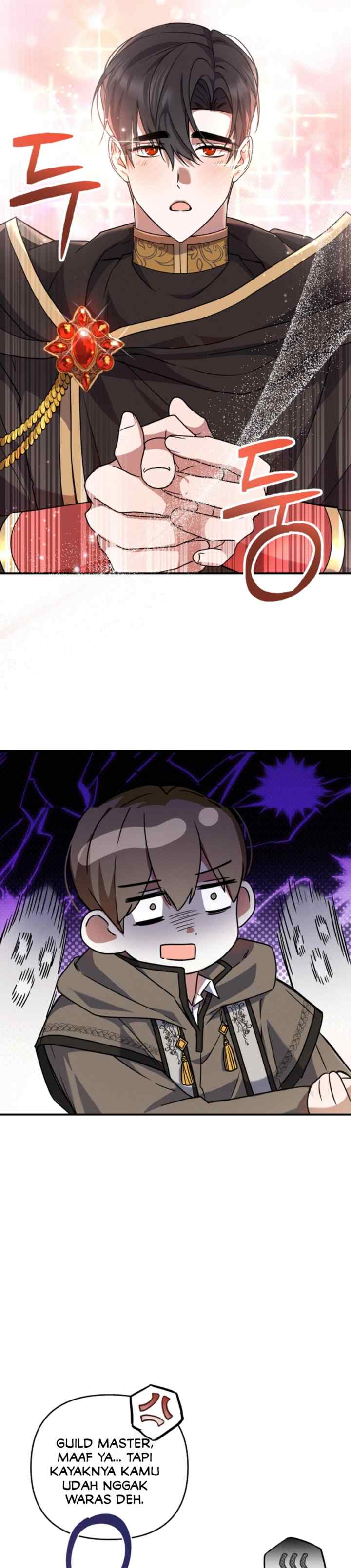 He Is That Guy chapter 3 halaman 7
