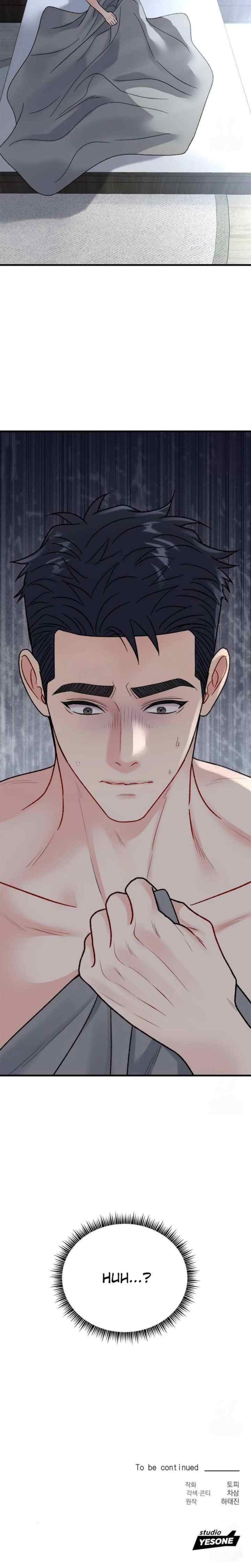 He's Not My Type Though? chapter 42 halaman 19