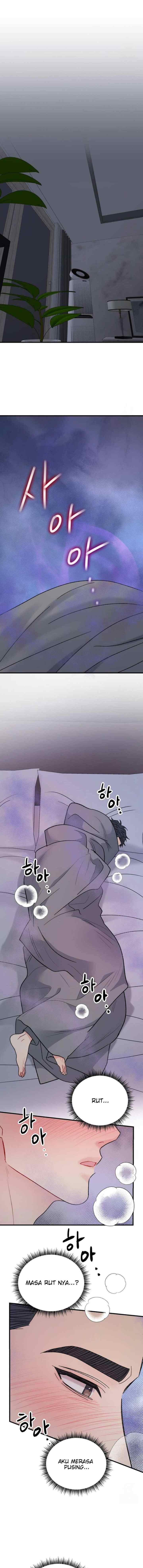 He's Not My Type Though? chapter 42 halaman 15