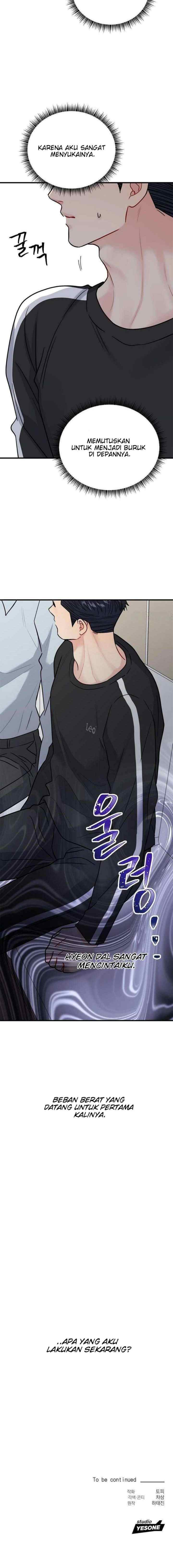 He's Not My Type Though? chapter 43 halaman 20