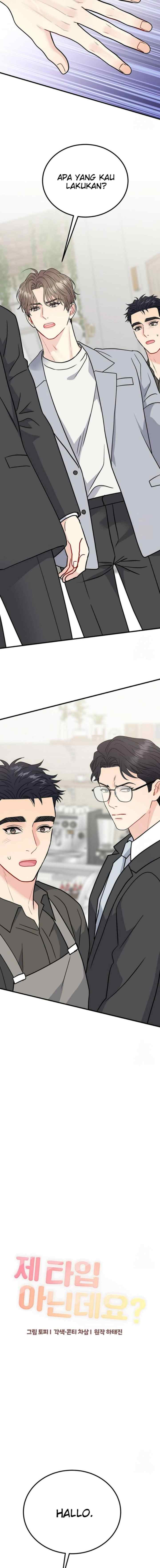 He's Not My Type Though? chapter 44 halaman 6