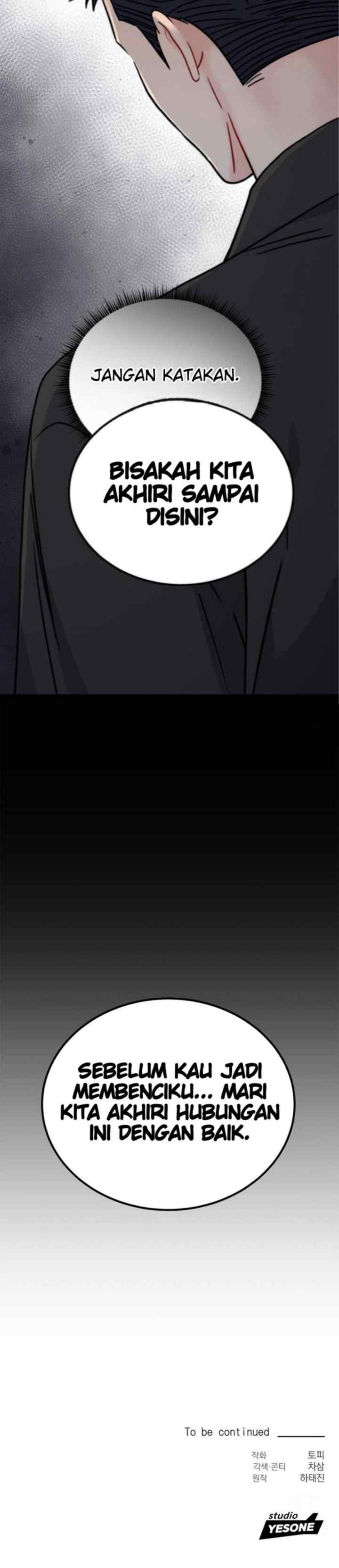 He's Not My Type Though? chapter 44 halaman 19