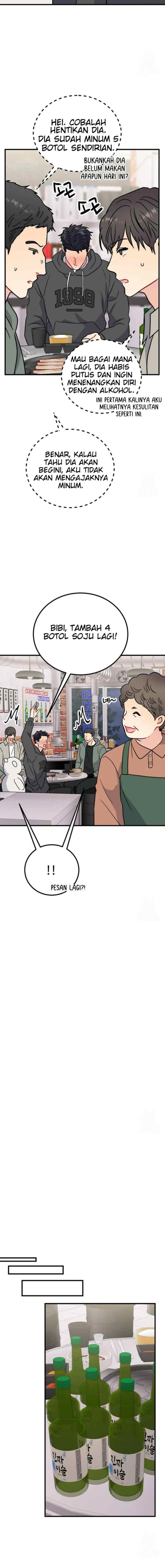 He's Not My Type Though? chapter 45 halaman 16