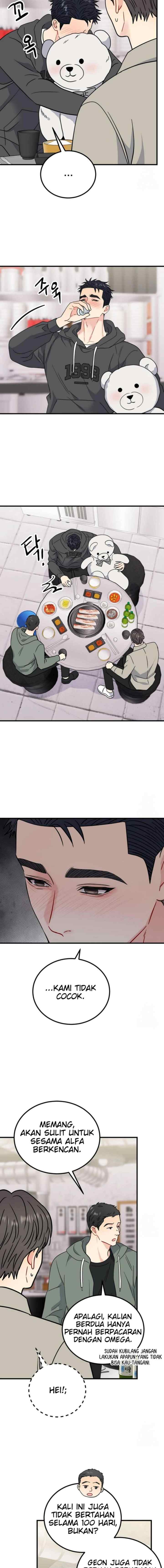 He's Not My Type Though? chapter 45 halaman 14