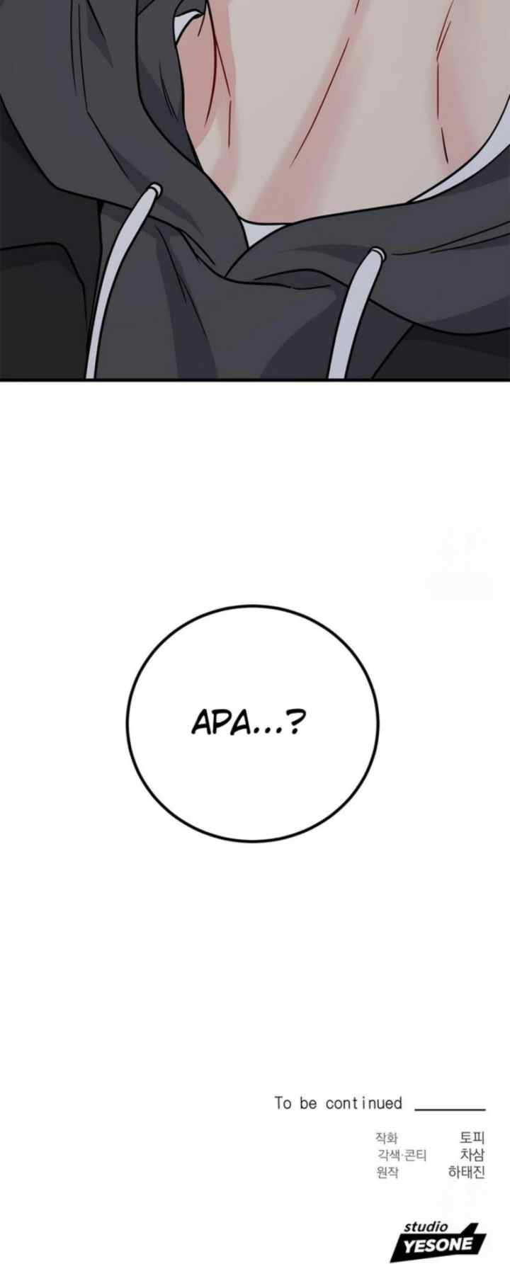 He's Not My Type Though? chapter 46 halaman 20