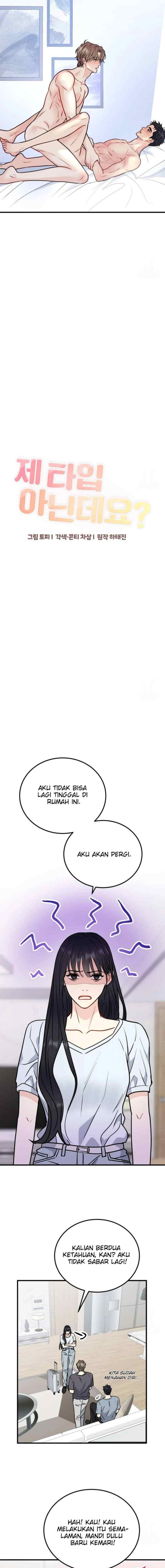 He's Not My Type Though? chapter 52 halaman 5