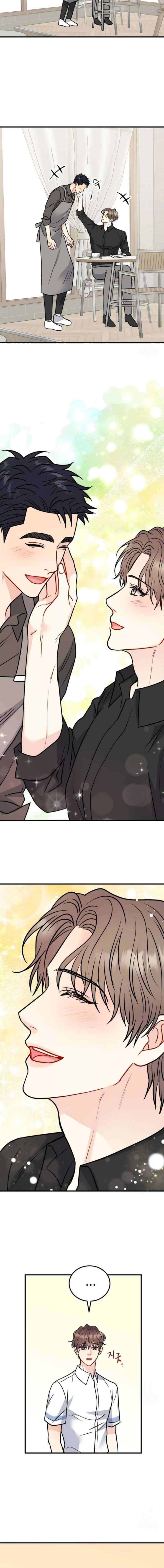 He's Not My Type Though? chapter 52 halaman 15