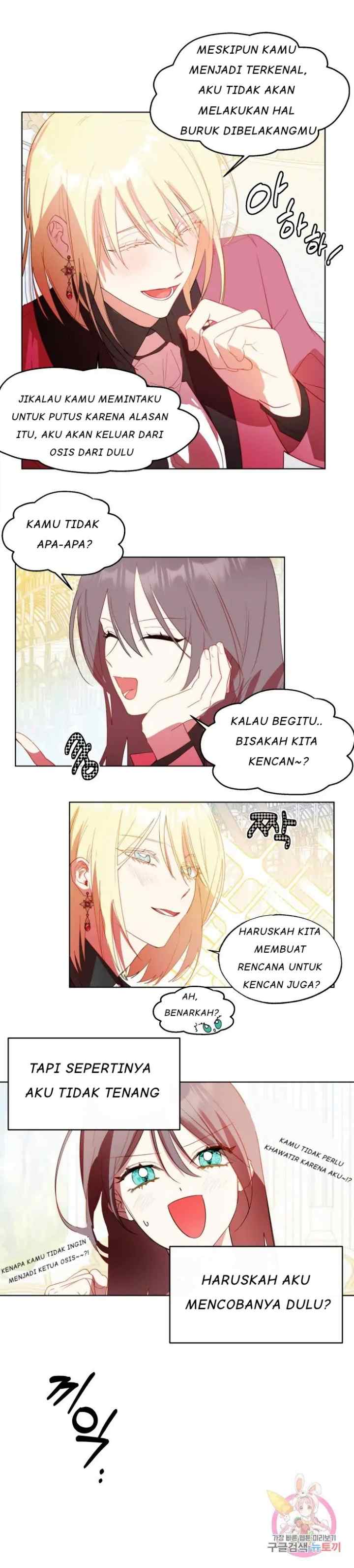 Heart Throbbing Conqueror chapter 47 halaman 9