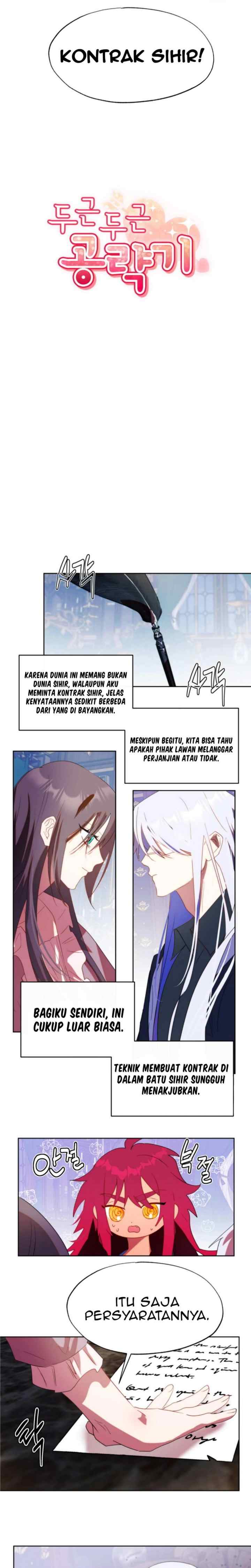 Heart Throbbing Conqueror chapter 53 halaman 7