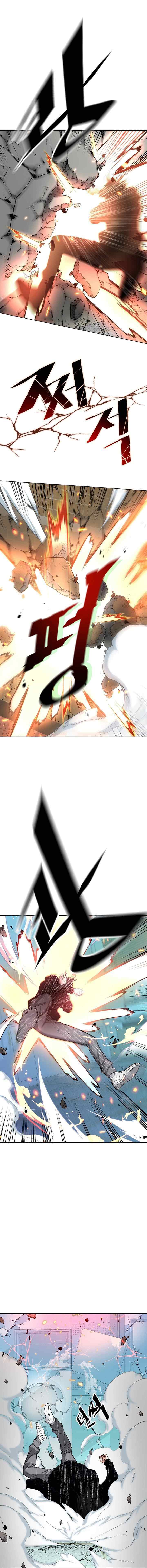Heavenly Demon Instructor chapter 21 halaman 11