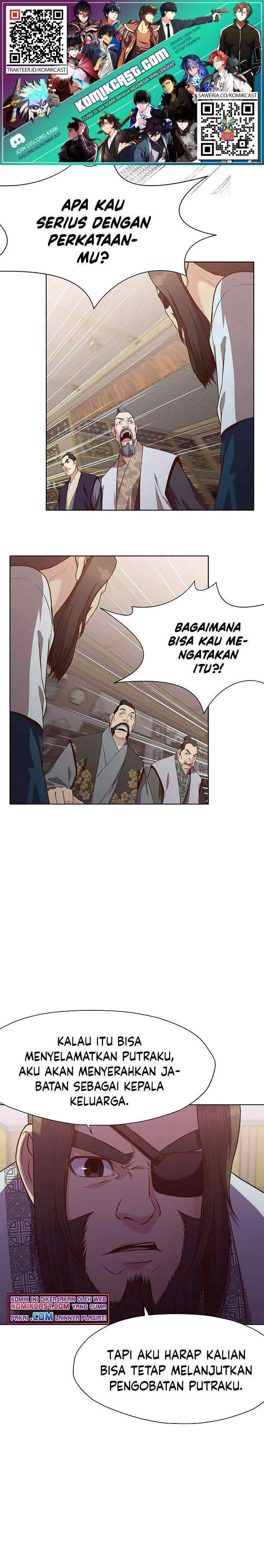 Heavenly Martial God chapter 12 halaman 8