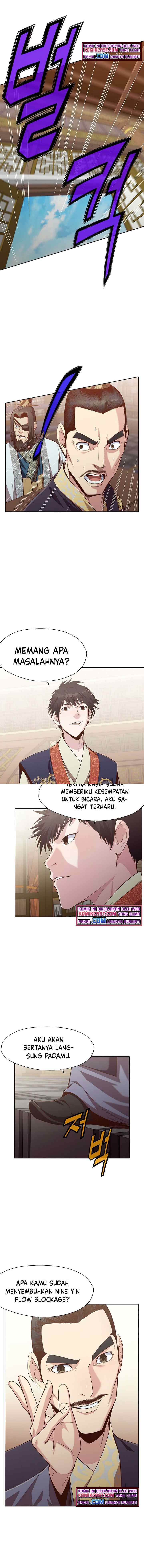 Heavenly Martial God chapter 12 halaman 6
