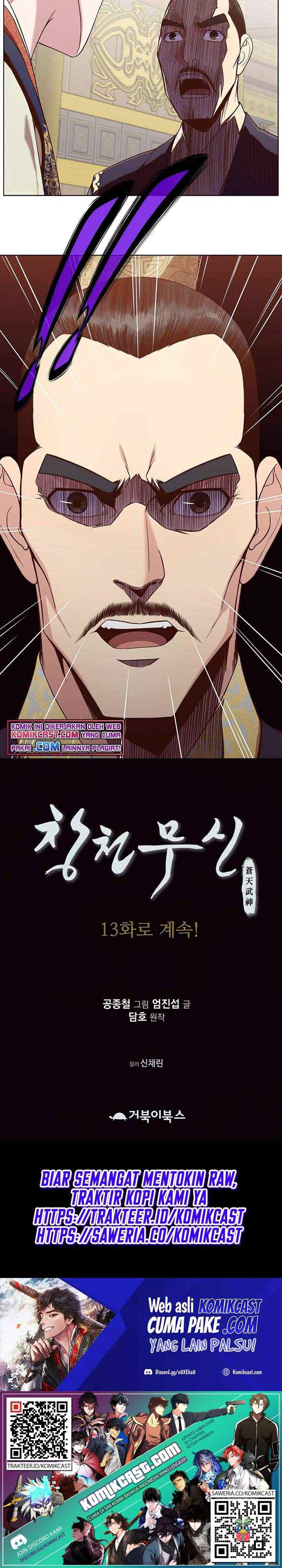 Heavenly Martial God chapter 12 halaman 15