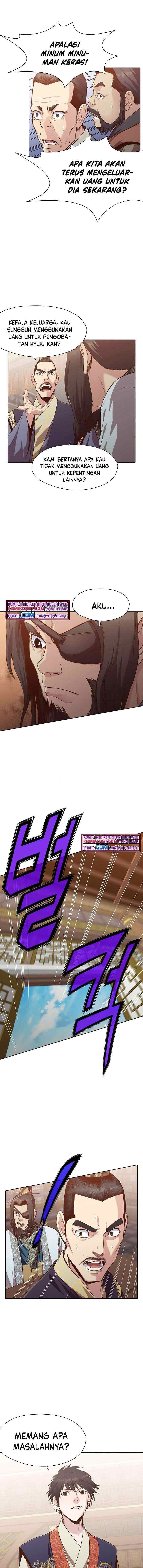 Heavenly Martial God chapter 12 halaman 11
