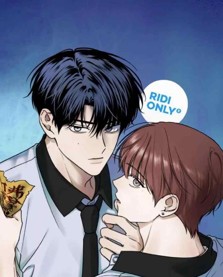 Heavy Rain Advisory chapter 0 halaman 9