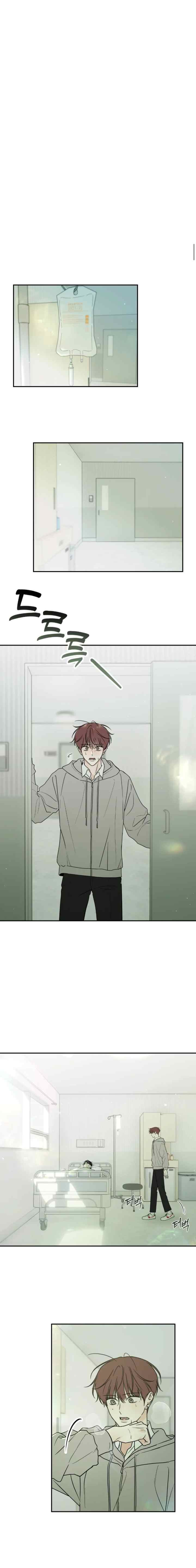 Heavy Rain Advisory chapter 1 halaman 10