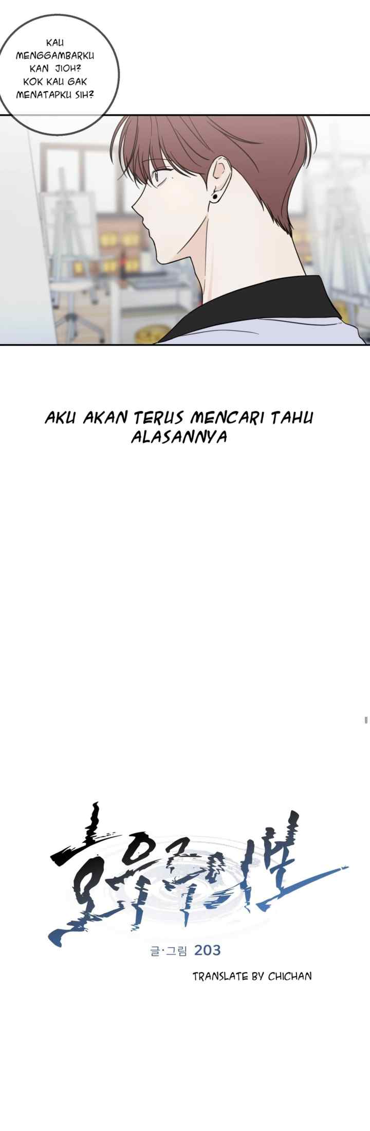Heavy Rain Advisory chapter 3 halaman 6