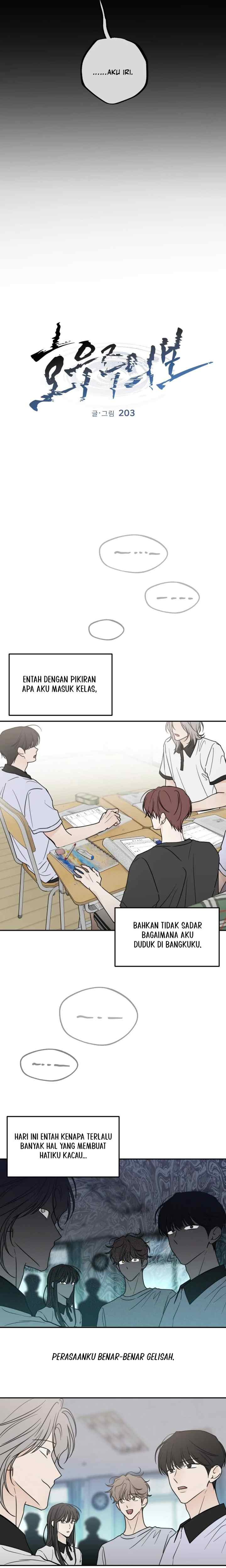 Heavy Rain Advisory chapter 6 halaman 12
