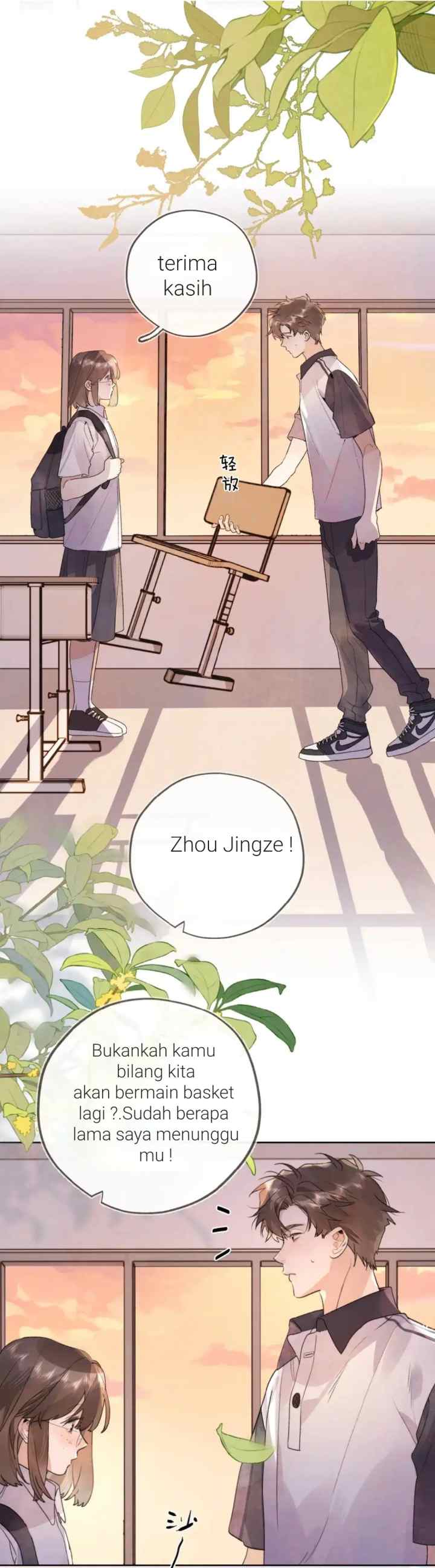 Heliotrope & Zjz chapter 31 halaman 16
