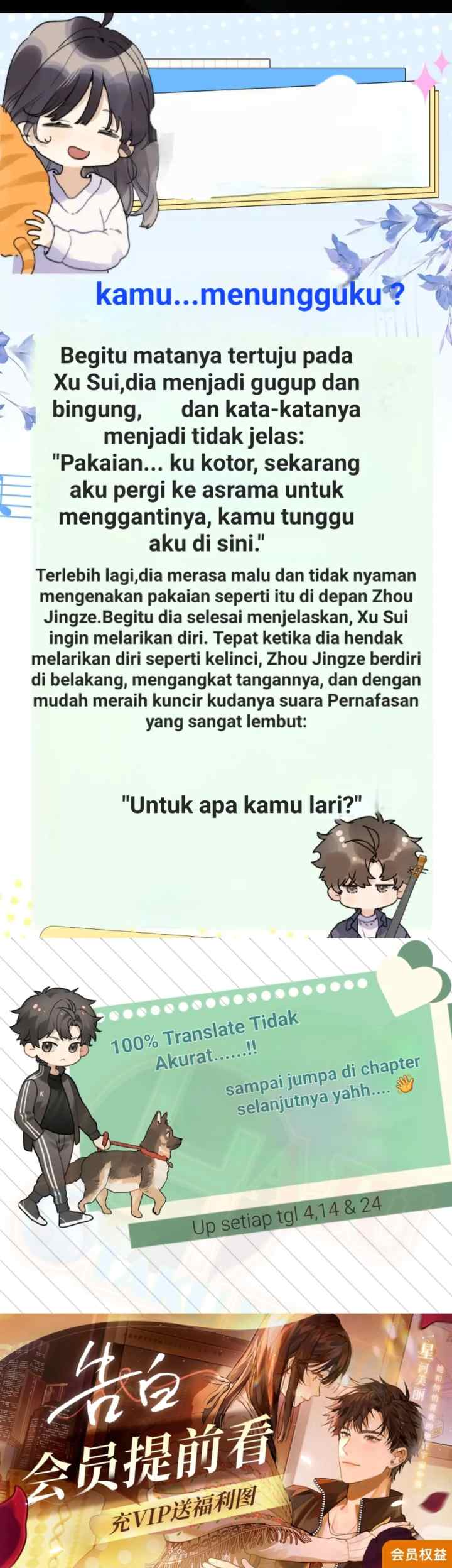 Heliotrope & Zjz chapter 40 halaman 17
