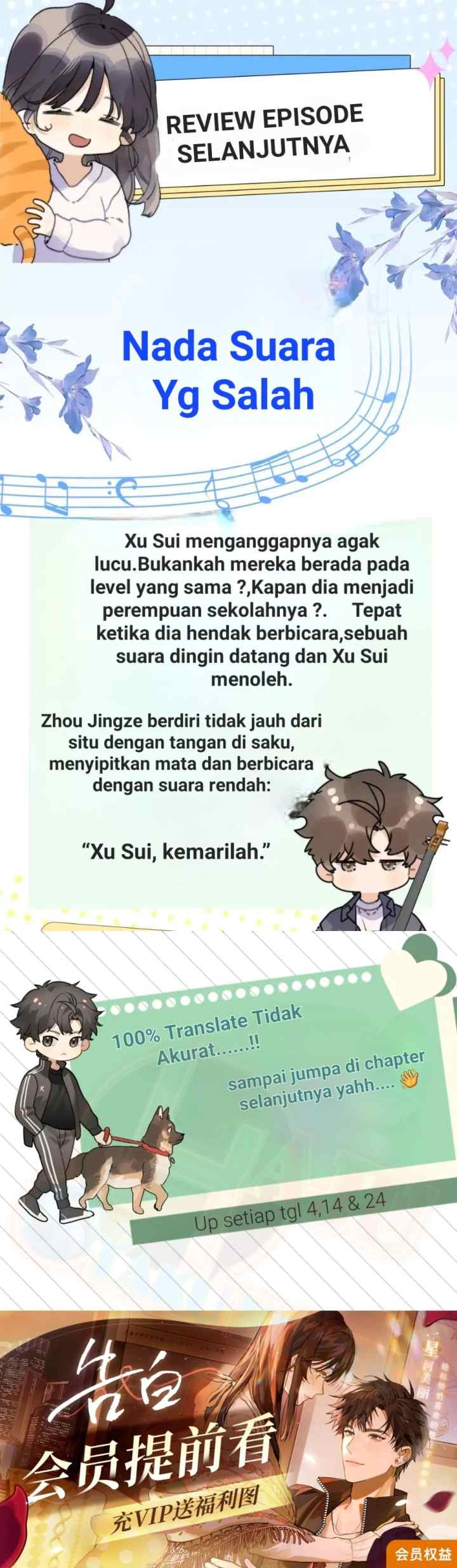 Heliotrope & Zjz chapter 42 halaman 15