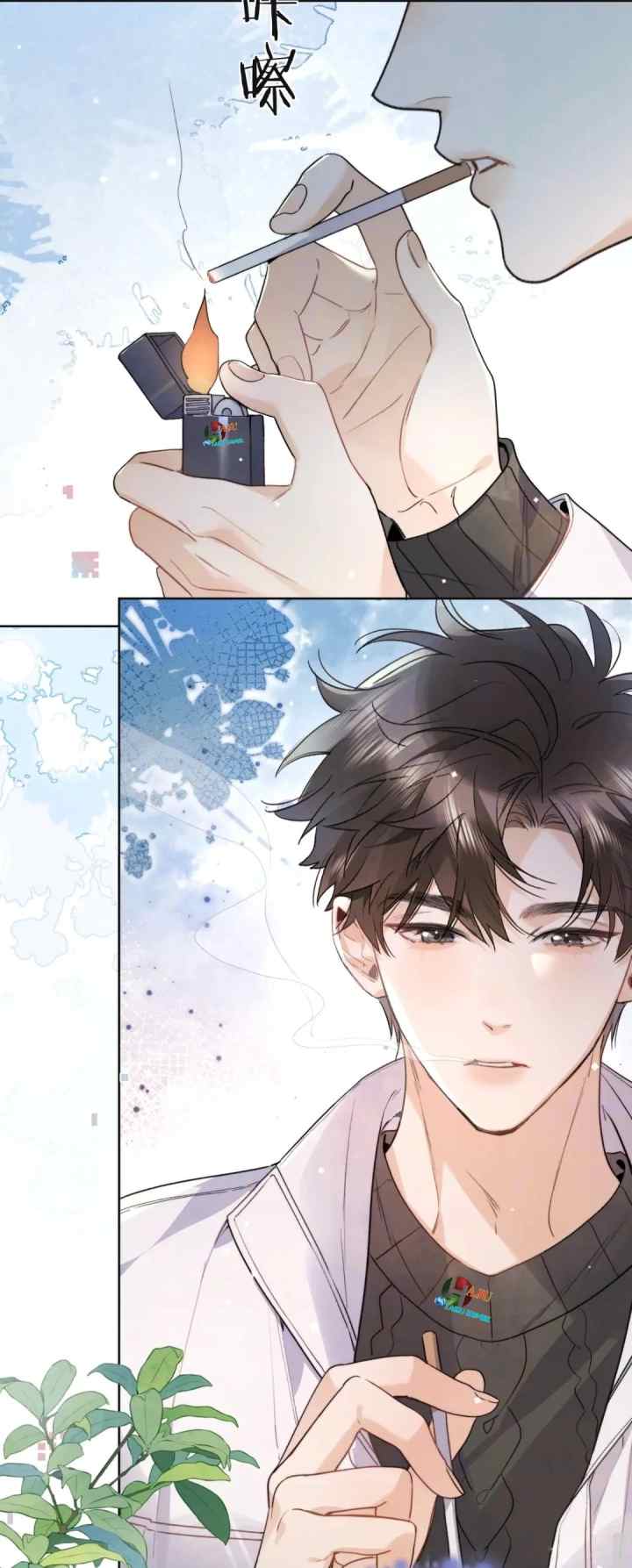 Heliotrope & Zjz chapter 53 halaman 17