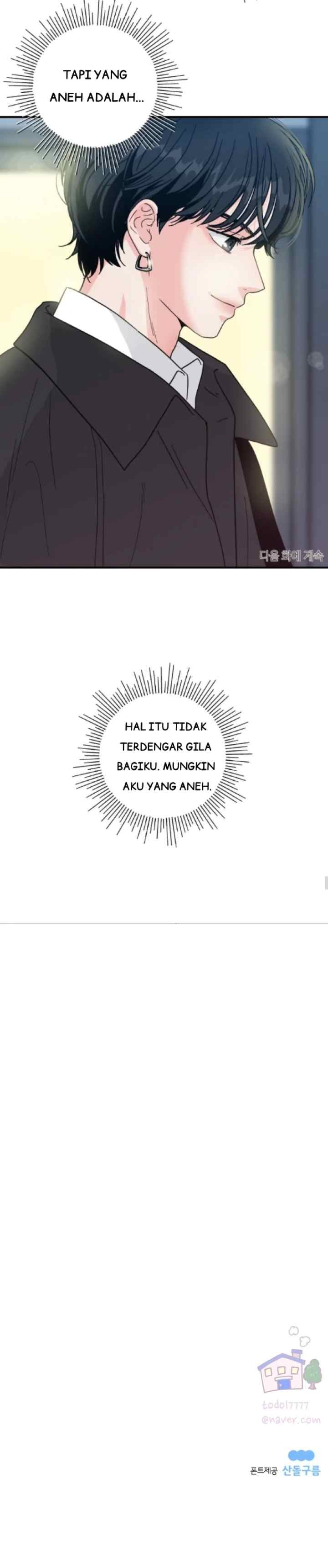 Hell of a Romance chapter 10 halaman 16