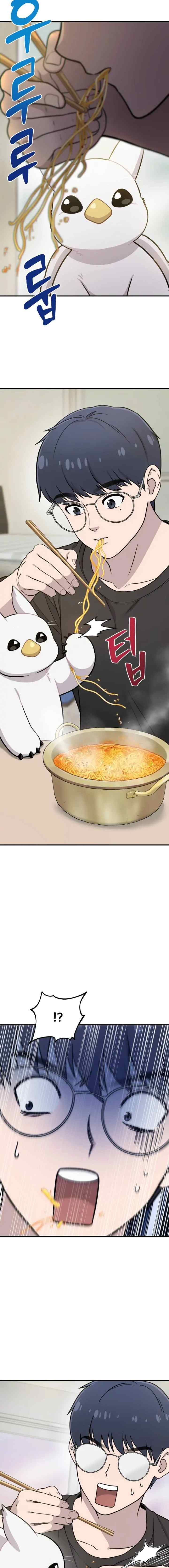 Hello, Fluffy Griffin! chapter 4 halaman 11