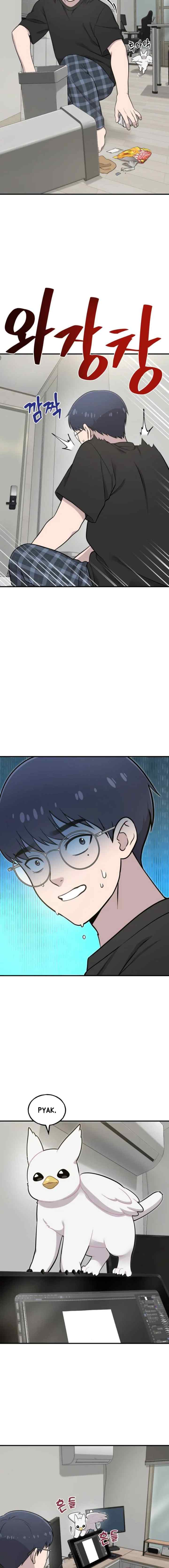 Hello, Fluffy Griffin! chapter 5 halaman 16