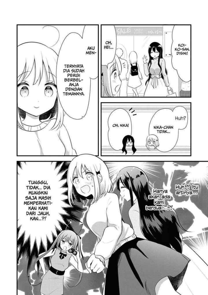 Hentai Yoku Dekimashita chapter 7 halaman 4