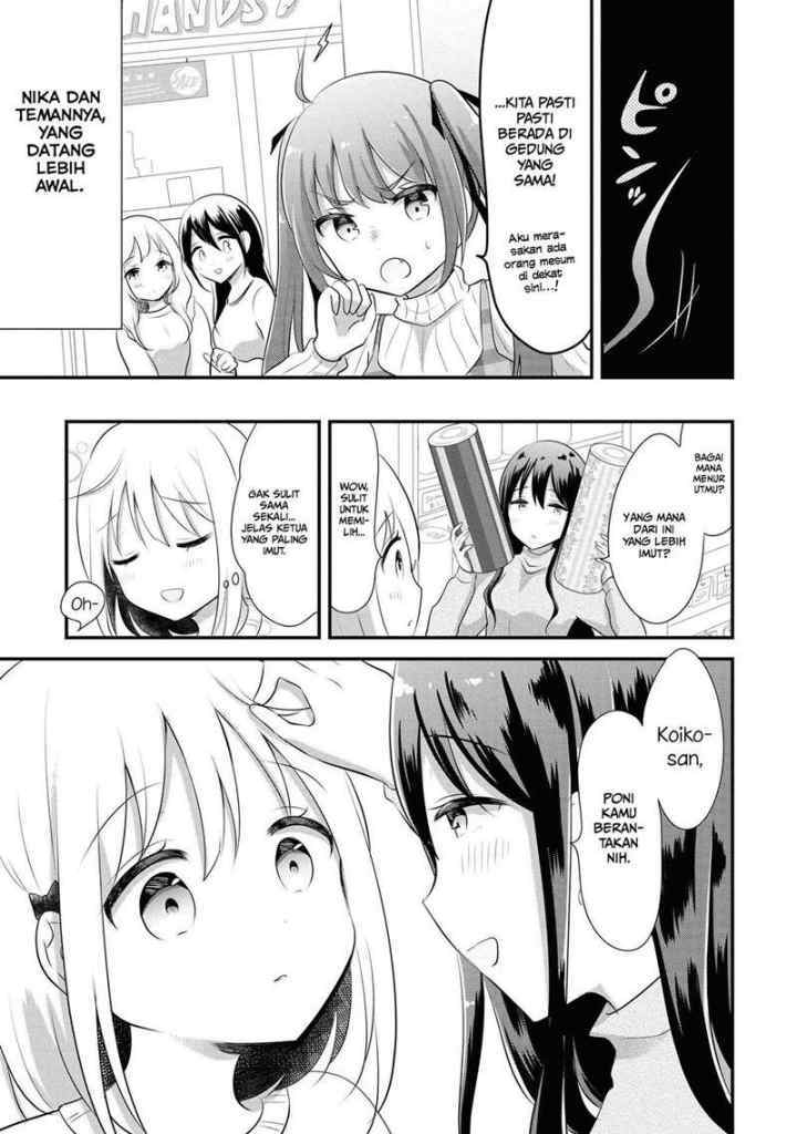 Hentai Yoku Dekimashita chapter 7 halaman 5