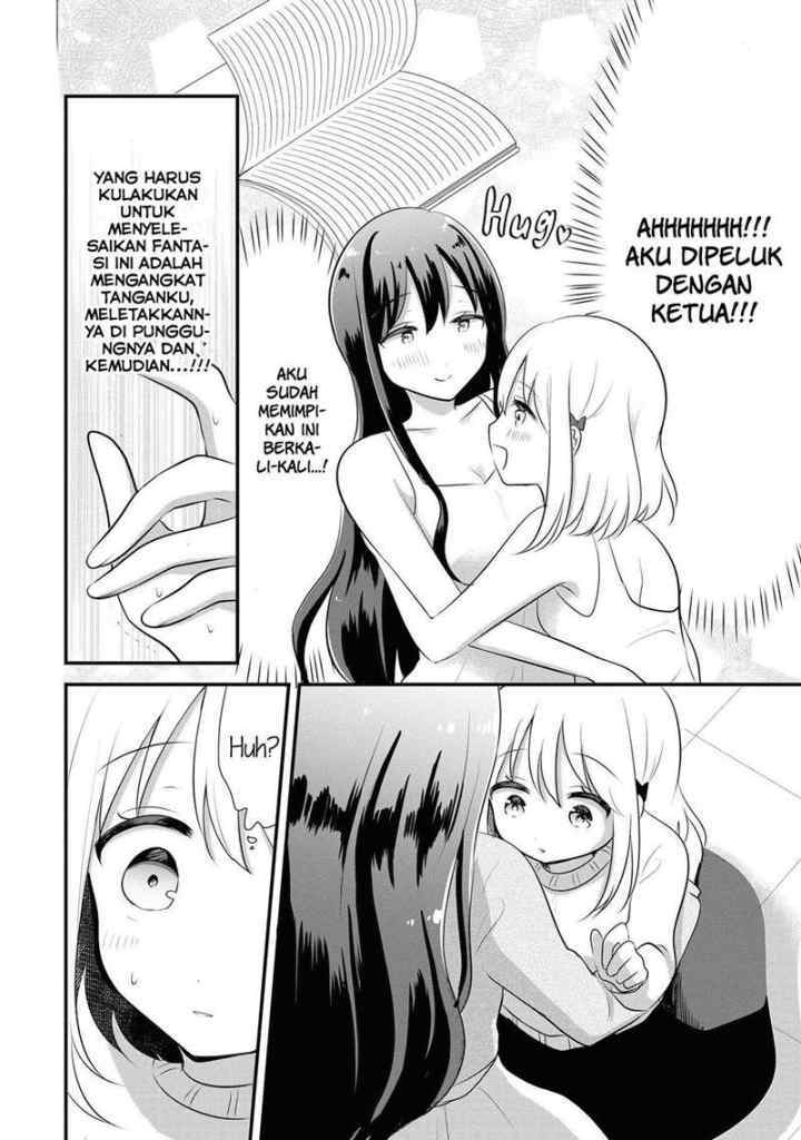 Hentai Yoku Dekimashita chapter 7 halaman 12