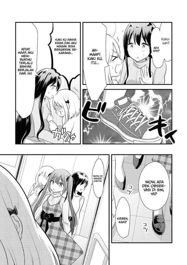 Hentai Yoku Dekimashita chapter 7 halaman 13