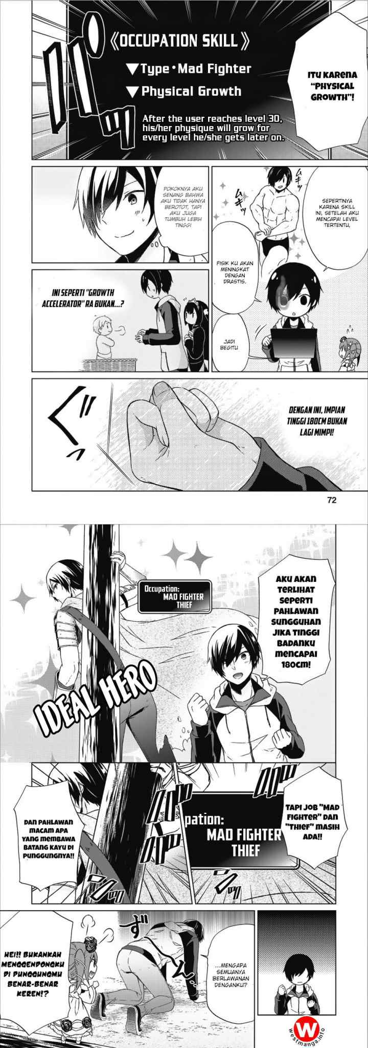 Hero of God Eye chapter 13 halaman 12