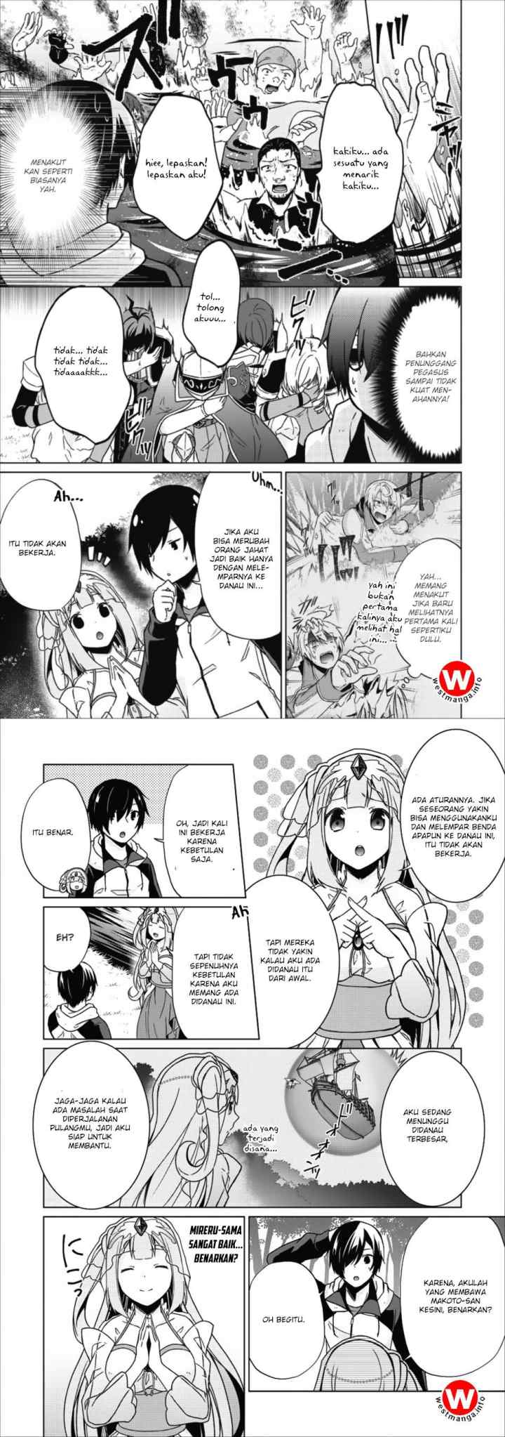 Hero of God Eye chapter 15.5 halaman 9