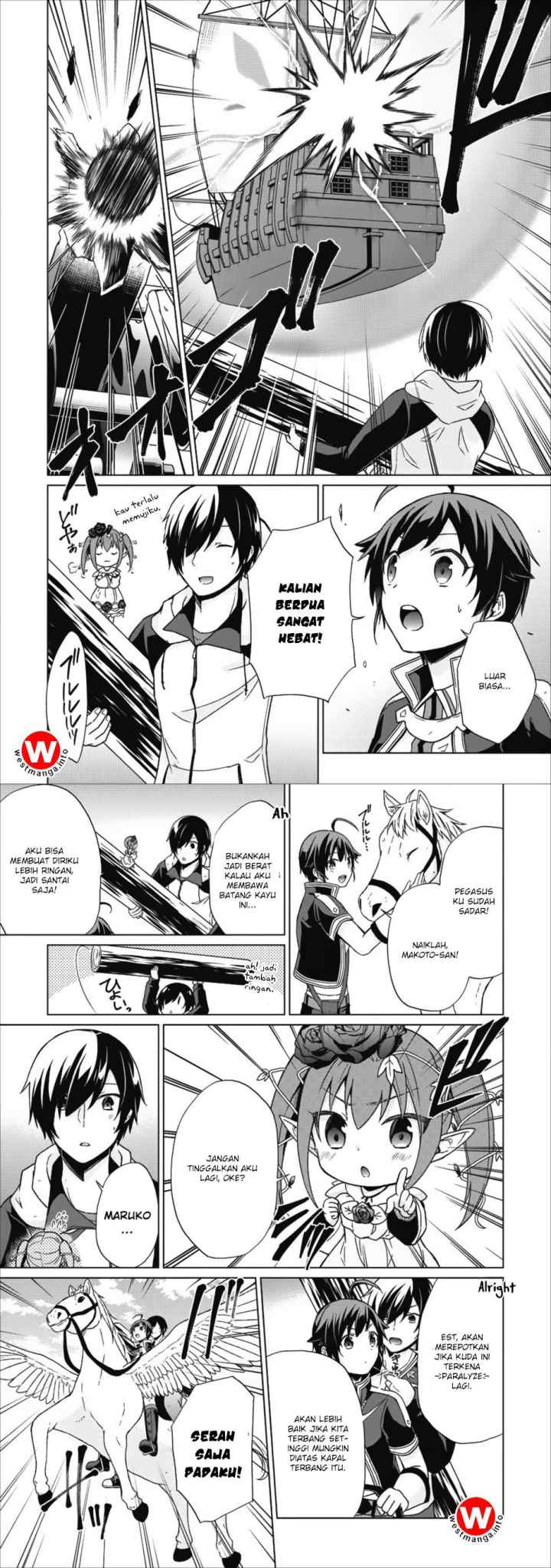 Hero of God Eye chapter 15.5 halaman 4