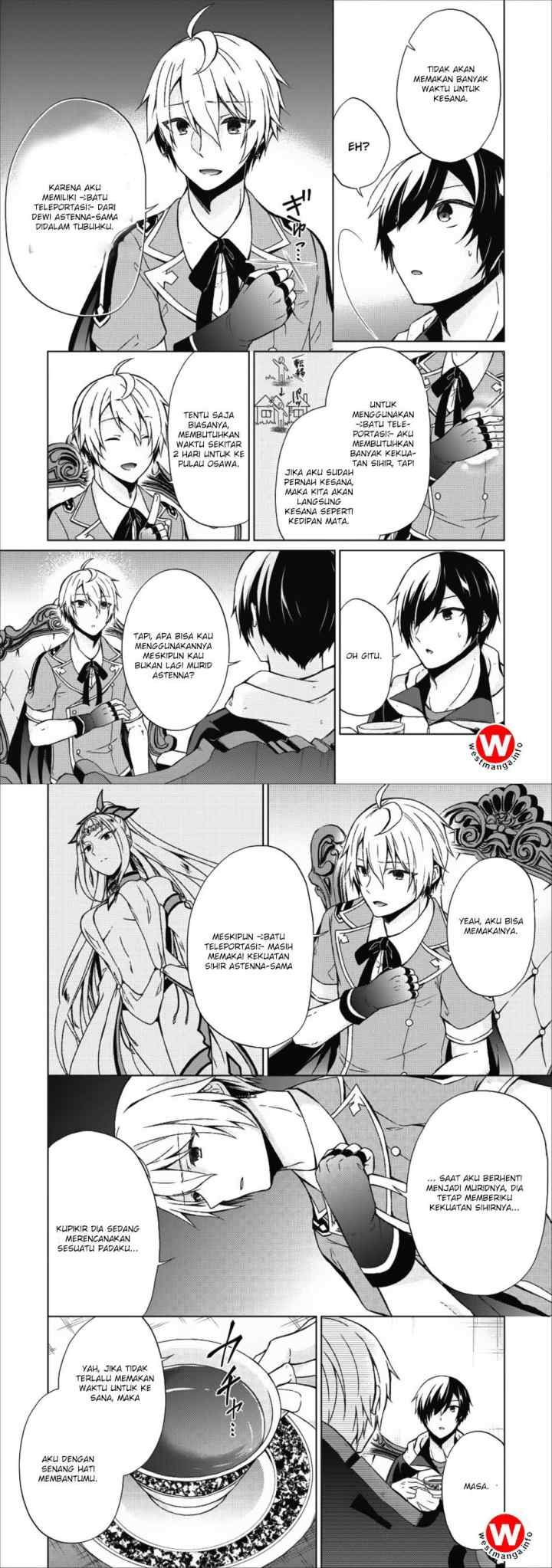 Hero of God Eye chapter 16 halaman 7