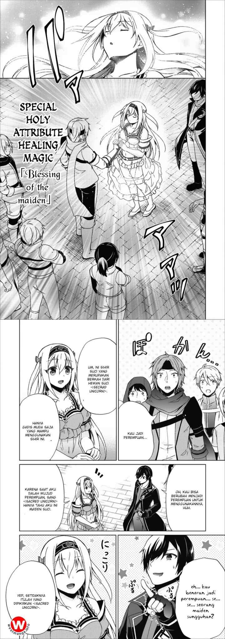 Hero of God Eye chapter 16 halaman 12