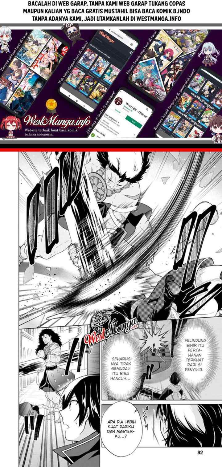 Hero of God Eye chapter 34 halaman 6