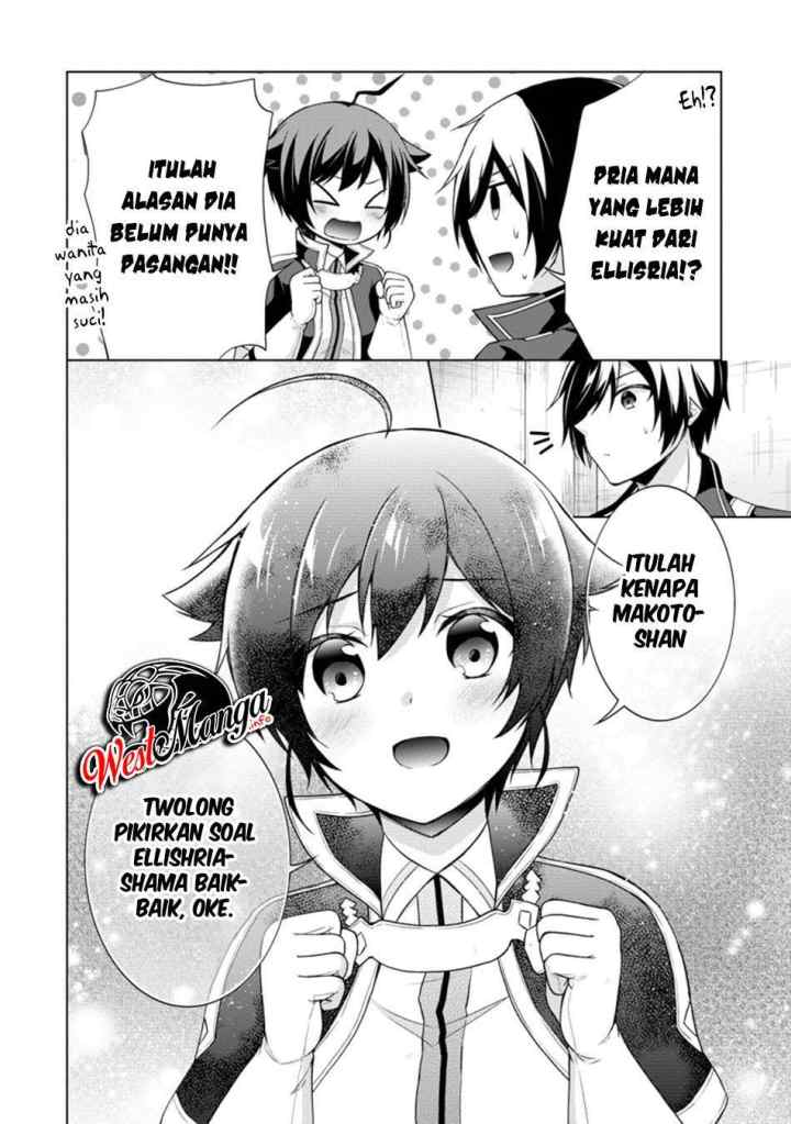 Hero of God Eye chapter 35.1 halaman 12