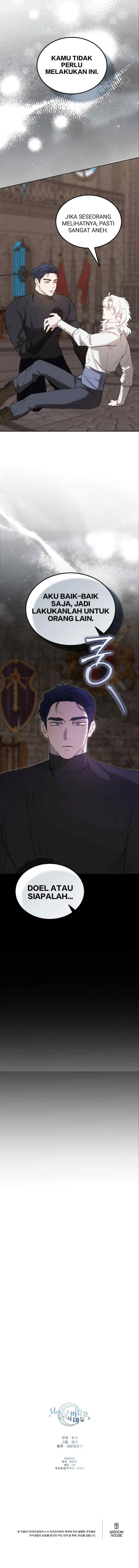 Hey, Don't Press That Button chapter 39 halaman 16