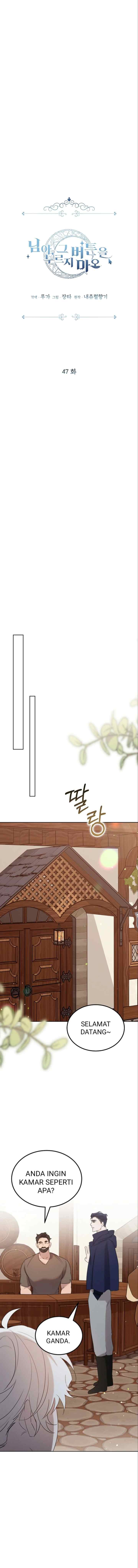 Hey, Don't Press That Button chapter 47 halaman 5