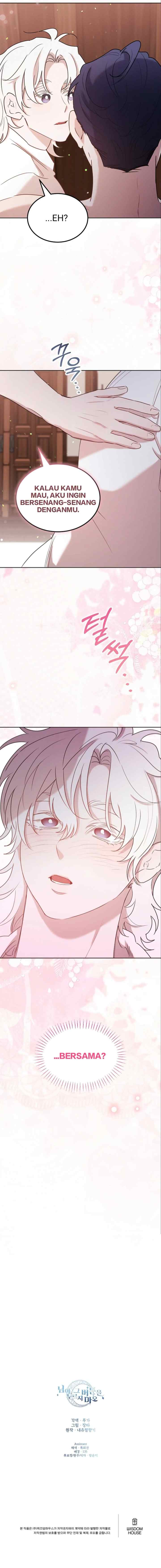 Hey, Don't Press That Button chapter 47 halaman 17