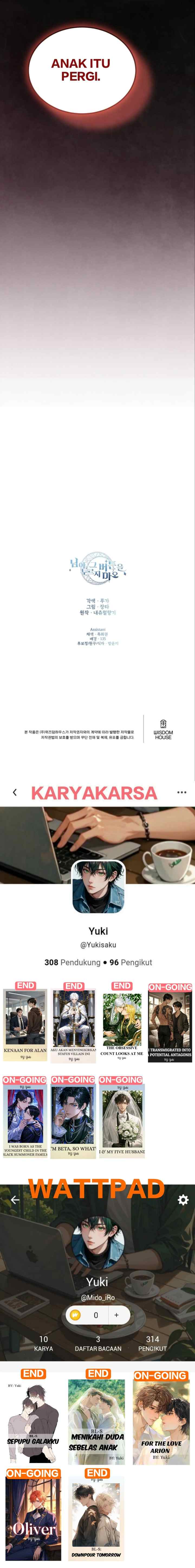 Hey, Don't Press That Button chapter 58 halaman 17