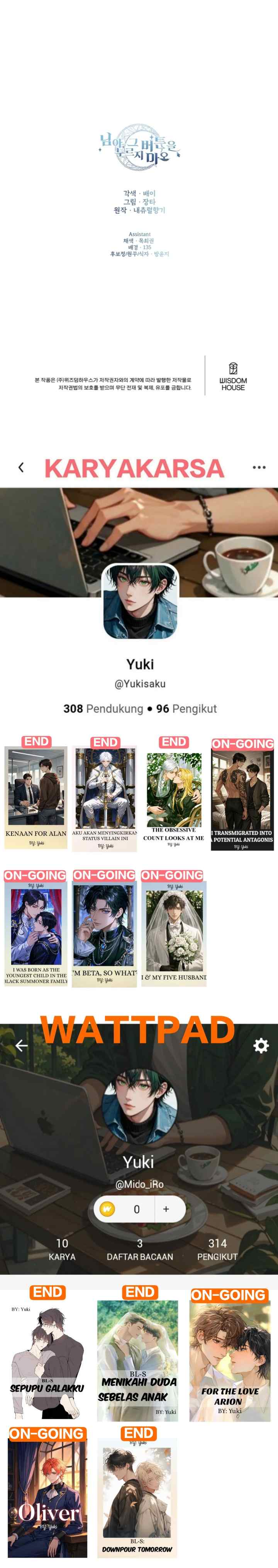 Hey, Don't Press That Button chapter 59 halaman 16