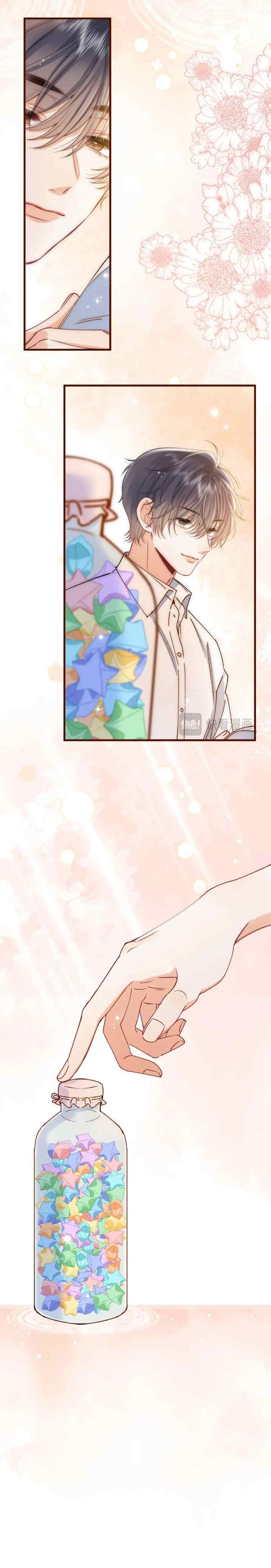 Hidden Love (Zhu Yi) chapter 137 halaman 14