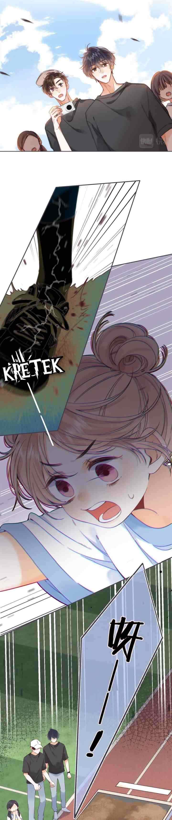 Hidden Love (Zhu Yi) chapter 24 halaman 12