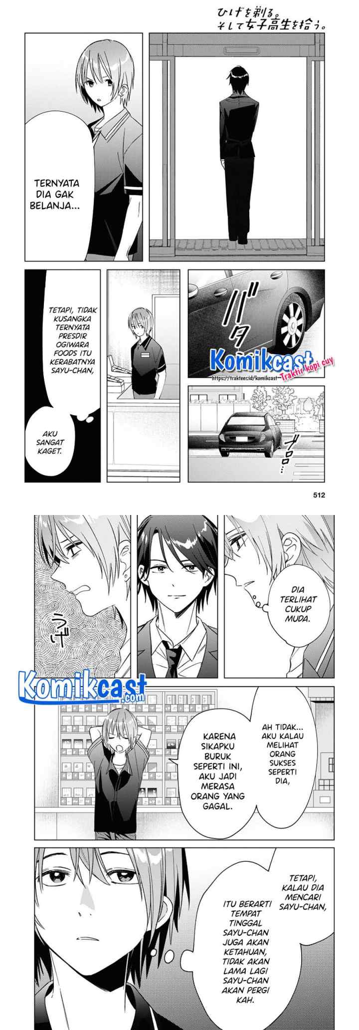 Hige Wo Soru. Soshite Joshikosei Wo Hirou chapter 32 halaman 10