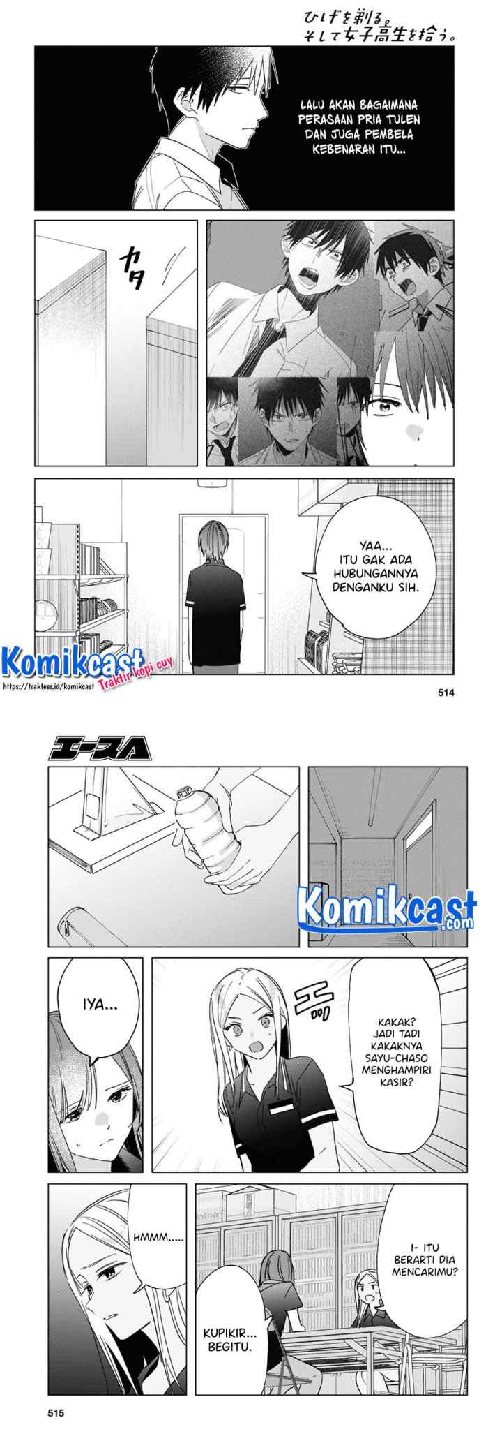 Hige Wo Soru. Soshite Joshikosei Wo Hirou chapter 32 halaman 11